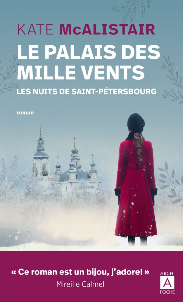 image : /upload/Annee 2025/Notices Auteurs FDL2025/F2025_McAlistair_Couv_le_palais_.jpeg